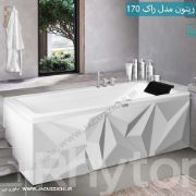 تصویر  جکوزی ریتون مدل راک سایز 150