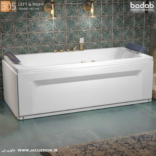 تصویر  وان جکوزی باداب Badab مدل BA 305