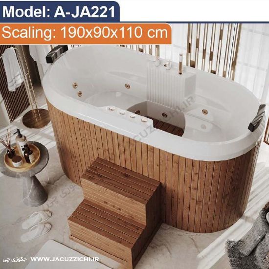 تصویر  وان جکوزی آرکا Arka مدل A-JA221